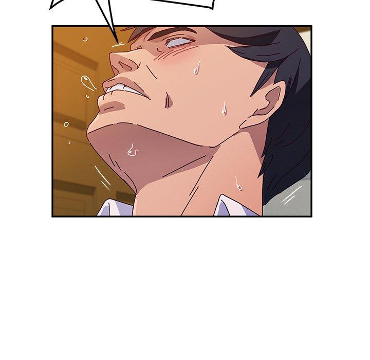 《她們的惡作劇》漫画 第34話