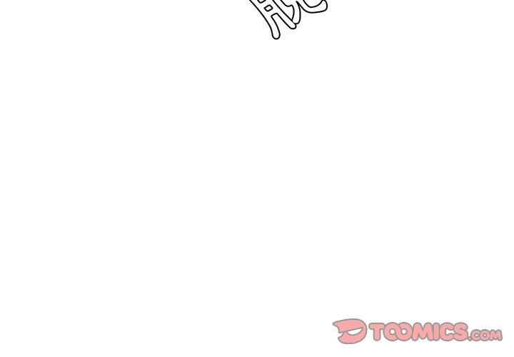 《她們的惡作劇》漫画 第35話