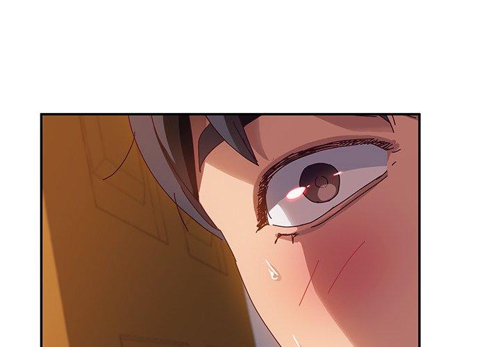 《她們的惡作劇》漫画 第35話