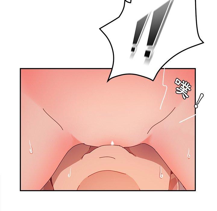 《她們的惡作劇》漫画 第35話
