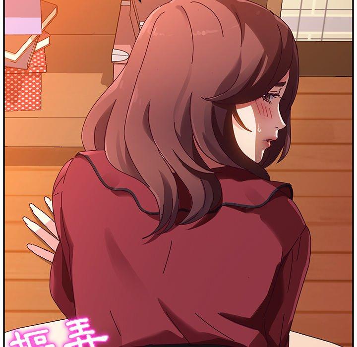《她們的惡作劇》漫画 第35話