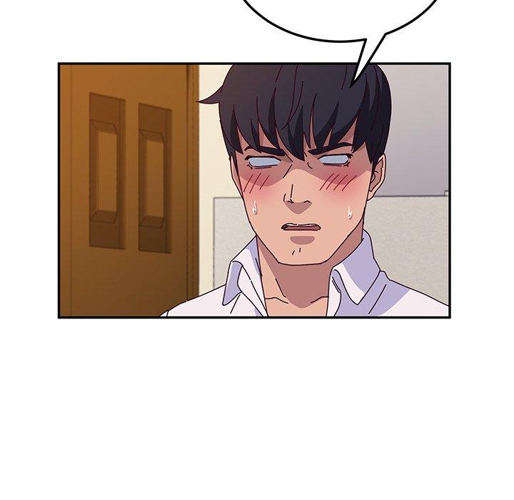 《她們的惡作劇》漫画 第35話