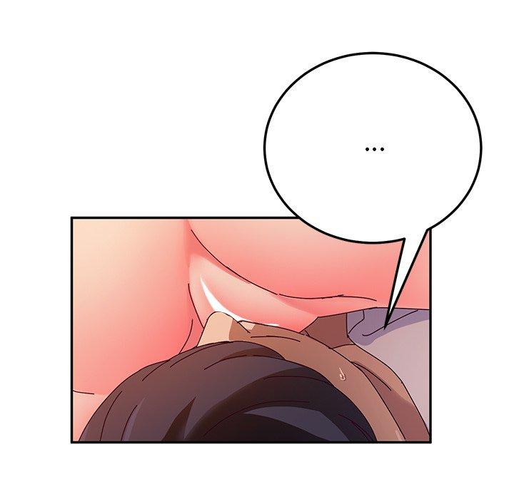 《她們的惡作劇》漫画 第35話