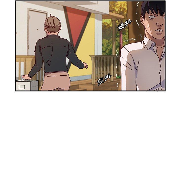 《她們的惡作劇》漫画 第36話