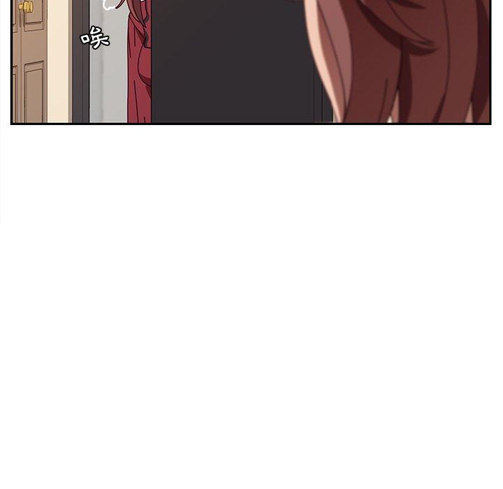 《她們的惡作劇》漫画 第36話
