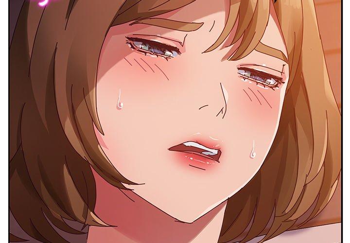 《她們的惡作劇》漫画 第36話