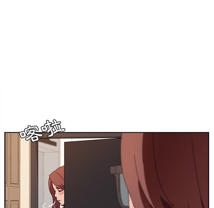 《她們的惡作劇》漫画 第36話