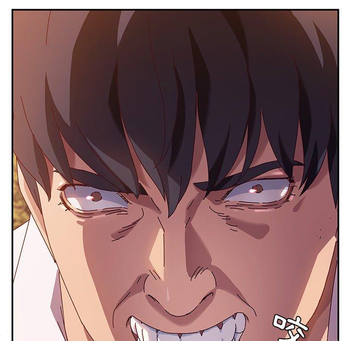 《她們的惡作劇》漫画 第37話
