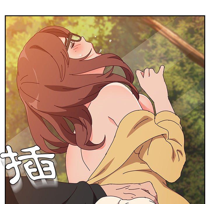 《她們的惡作劇》漫画 第37話
