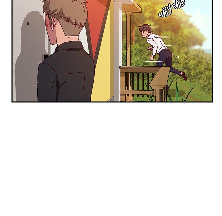 《她們的惡作劇》漫画 第37話