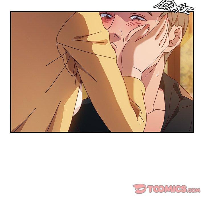 《她們的惡作劇》漫画 第37話