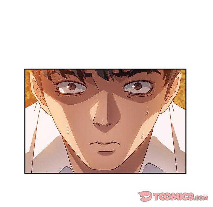 《她們的惡作劇》漫画 第37話