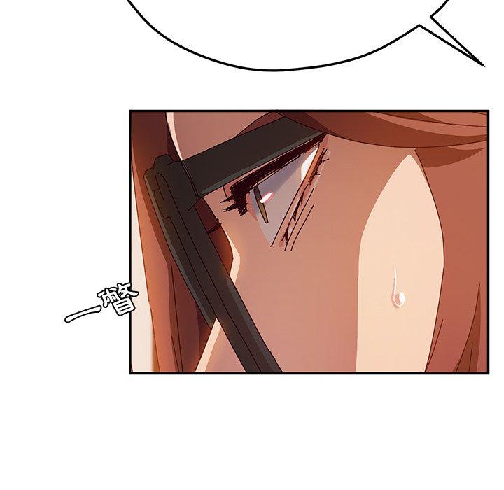 《她們的惡作劇》漫画 第38話