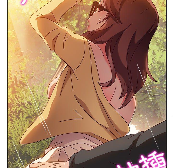 《她們的惡作劇》漫画 第38話
