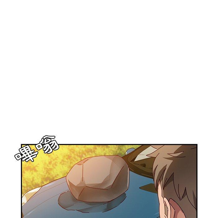 《她們的惡作劇》漫画 第38話