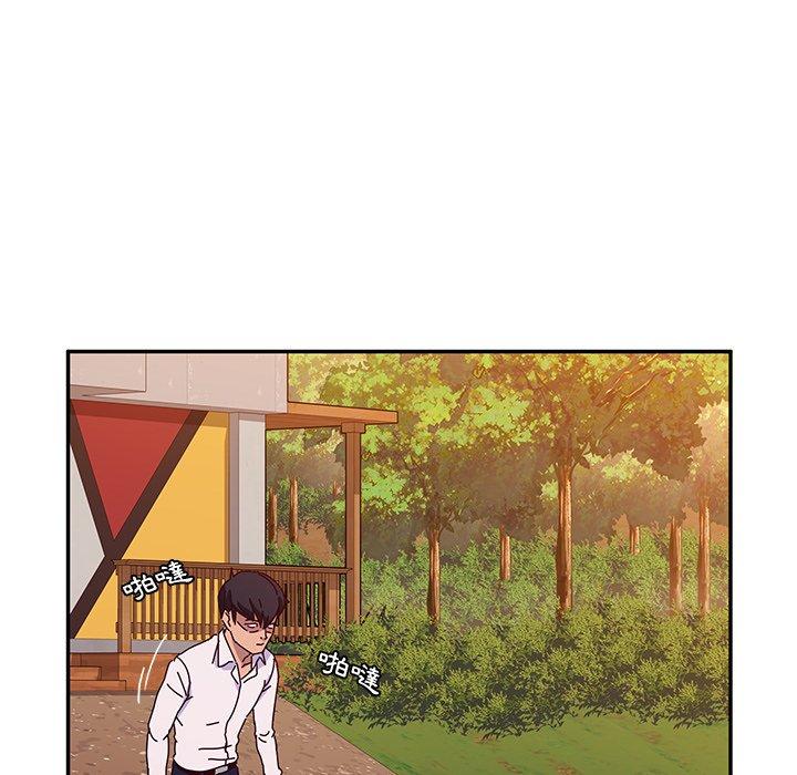 《她們的惡作劇》漫画 第38話