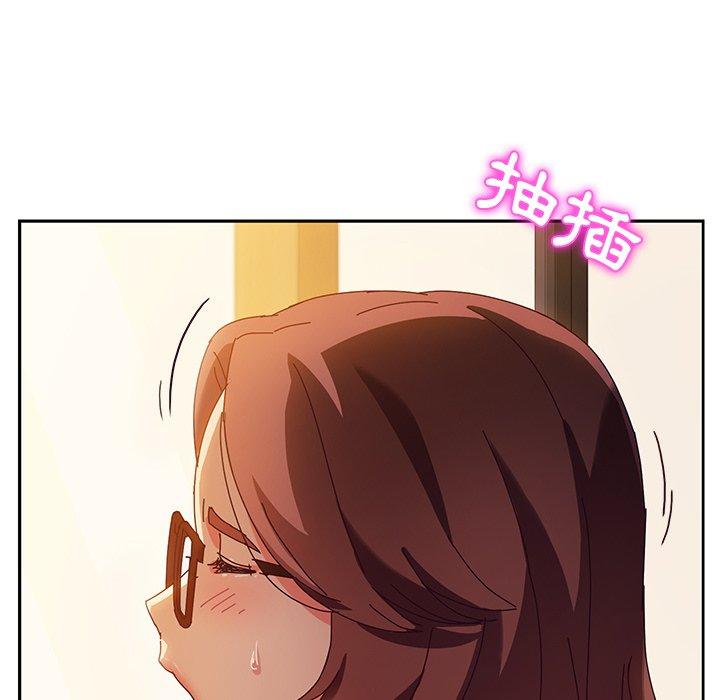 《她們的惡作劇》漫画 第38話