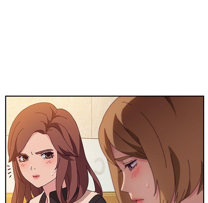 《她們的惡作劇》漫画 第39話