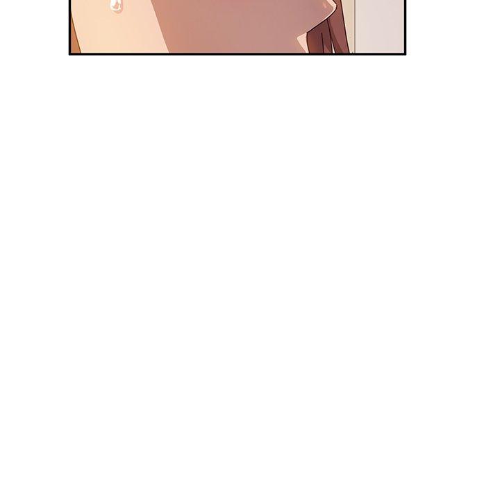 《她們的惡作劇》漫画 第39話