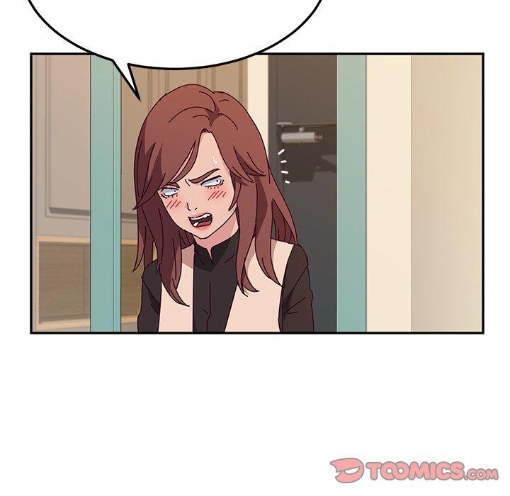 《她們的惡作劇》漫画 第39話