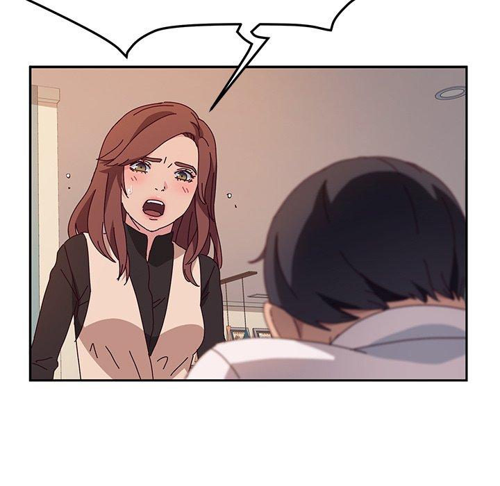 《她們的惡作劇》漫画 第39話