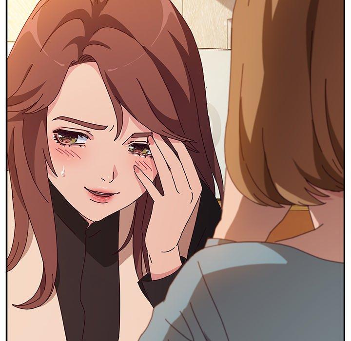 《她們的惡作劇》漫画 第39話