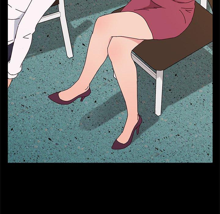 《她們的惡作劇》漫画 第39話