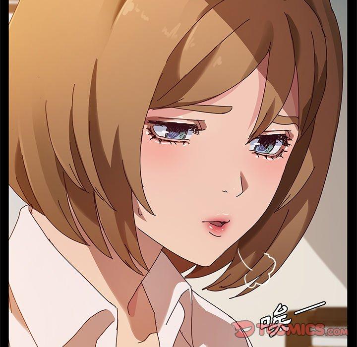 《她們的惡作劇》漫画 第39話