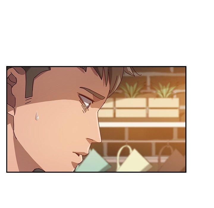 《她們的惡作劇》漫画 第39話
