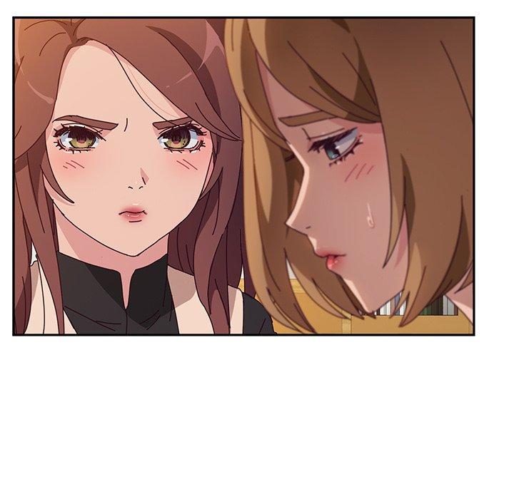 《她們的惡作劇》漫画 第39話