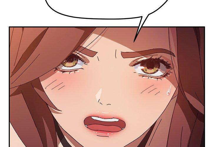 《她們的惡作劇》漫画 第39話