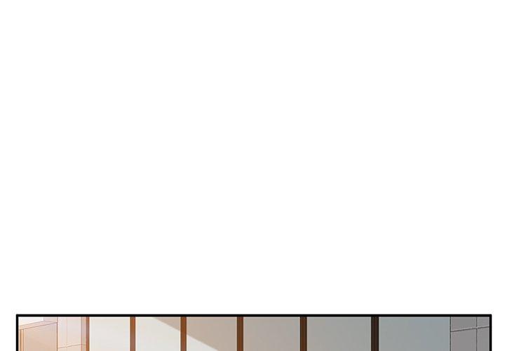 《她們的惡作劇》漫画 第39話
