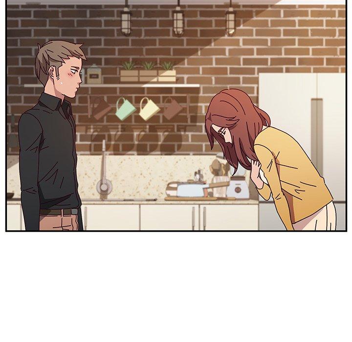 《她們的惡作劇》漫画 第39話