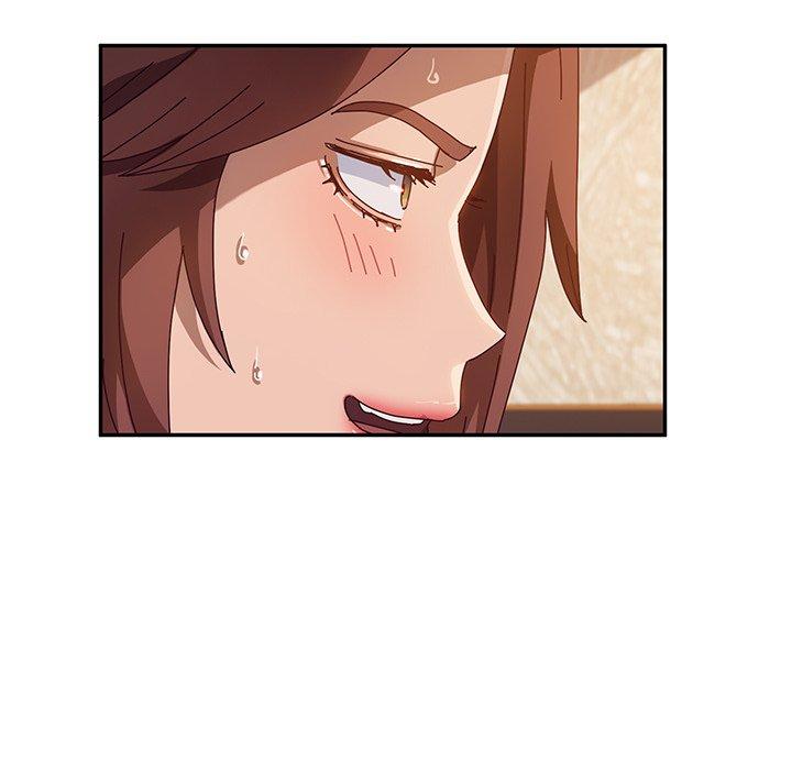 《她們的惡作劇》漫画 第39話