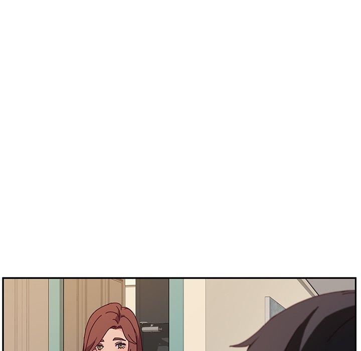 《她們的惡作劇》漫画 第39話