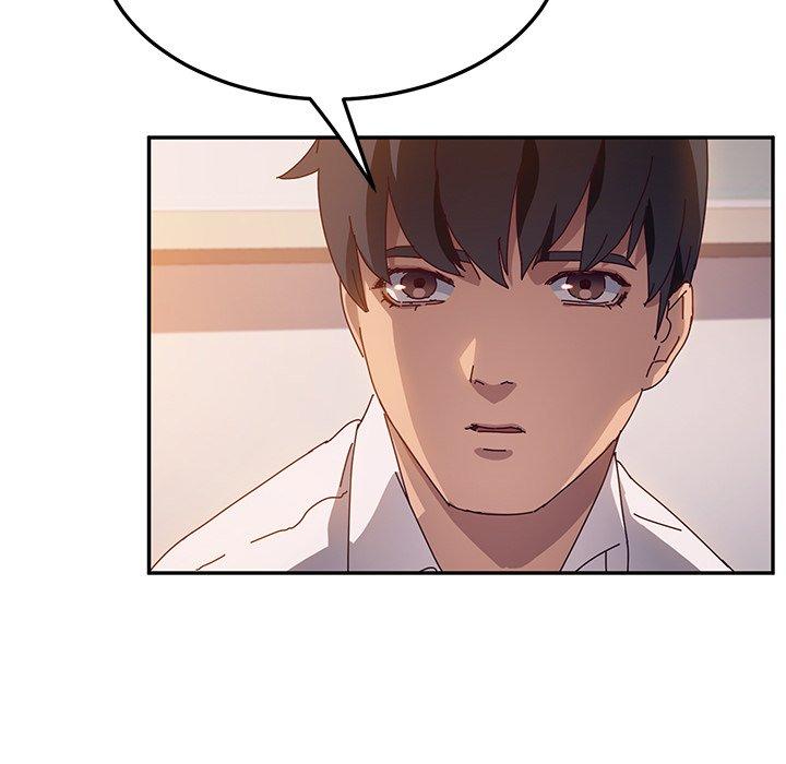 《她們的惡作劇》漫画 第39話