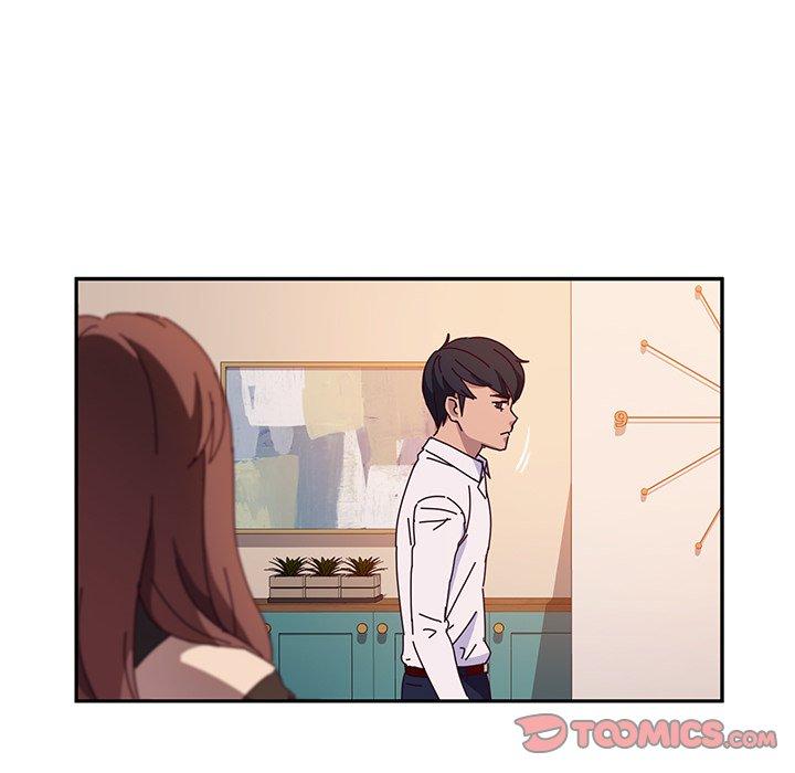 《她們的惡作劇》漫画 第40話