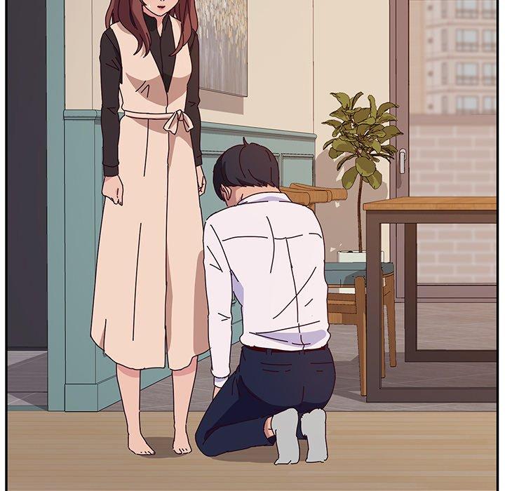 《她們的惡作劇》漫画 第40話