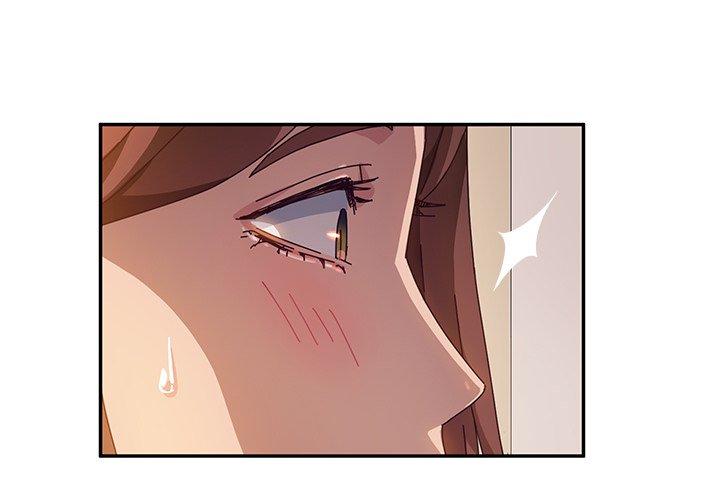 《她們的惡作劇》漫画 第40話
