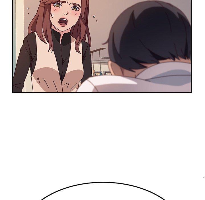 《她們的惡作劇》漫画 第40話