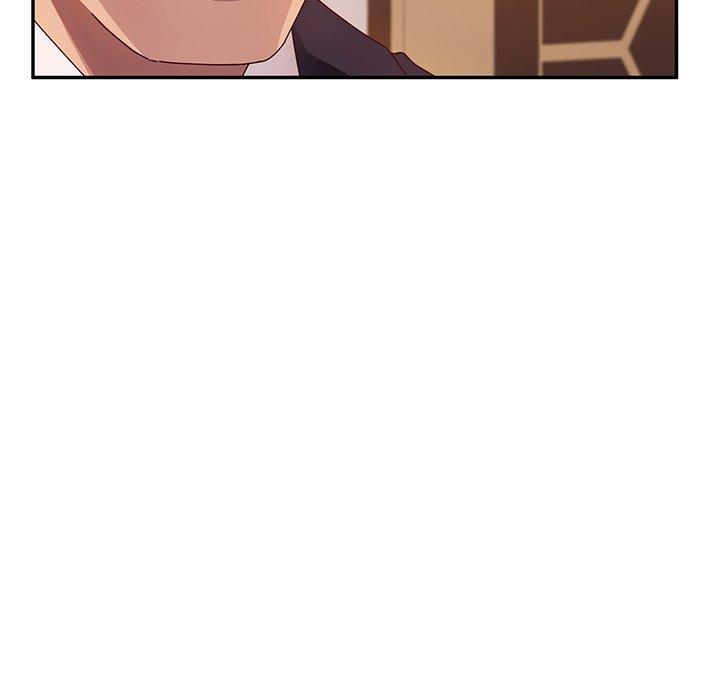《她們的惡作劇》漫画 第40話