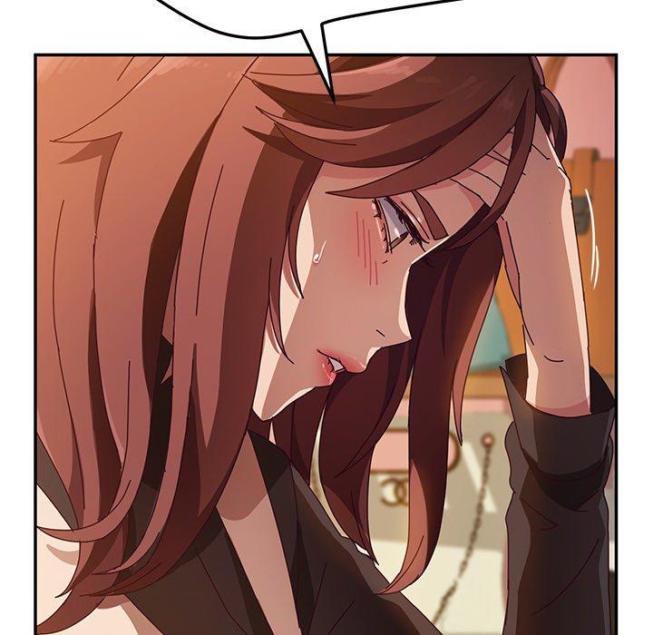 《她們的惡作劇》漫画 第40話