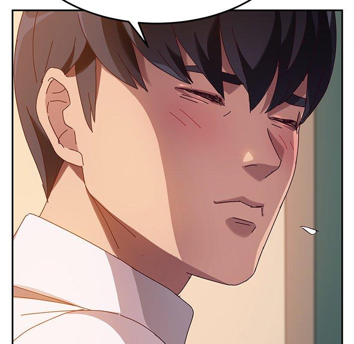《她們的惡作劇》漫画 第40話