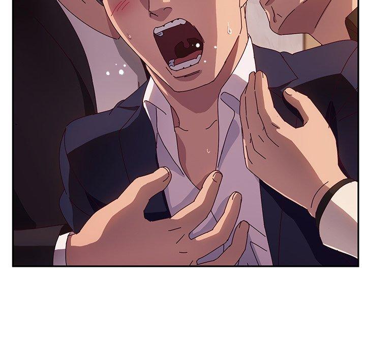 《她們的惡作劇》漫画 第41話