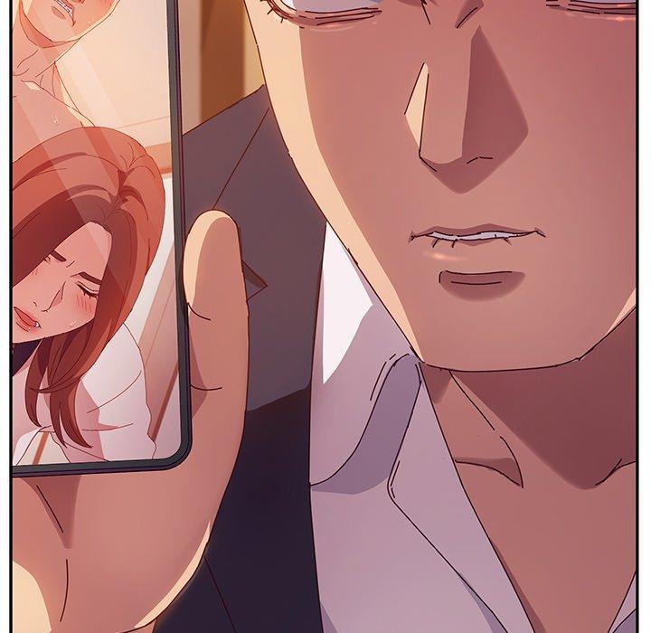 《她們的惡作劇》漫画 第41話
