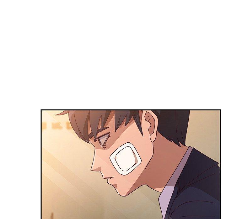 《她們的惡作劇》漫画 第41話