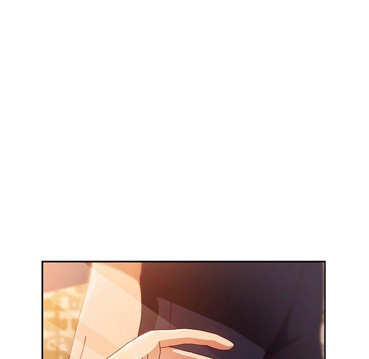 《她們的惡作劇》漫画 第41話