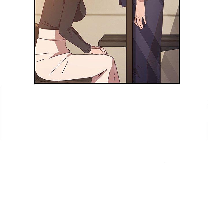 《她們的惡作劇》漫画 第41話