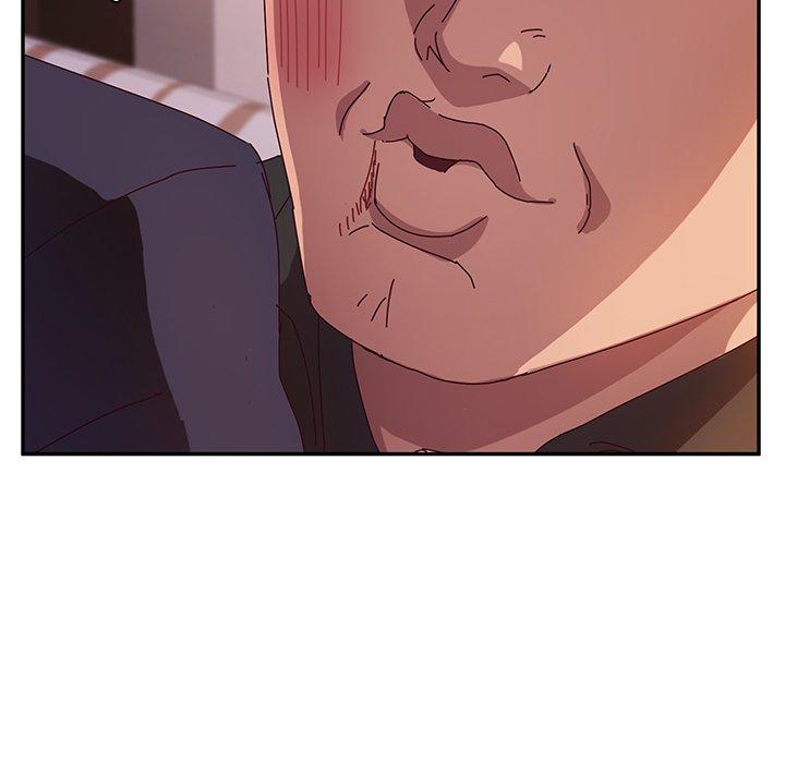 《她們的惡作劇》漫画 第41話