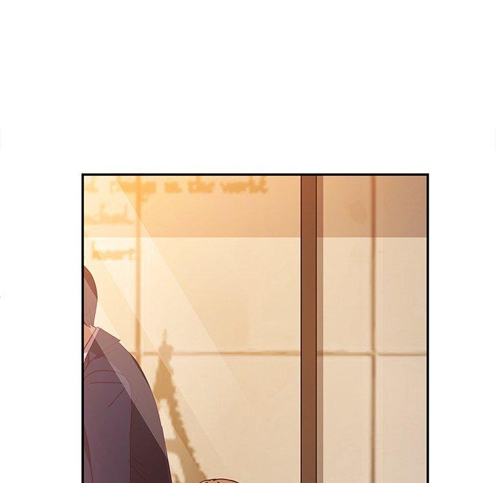 《她們的惡作劇》漫画 第41話